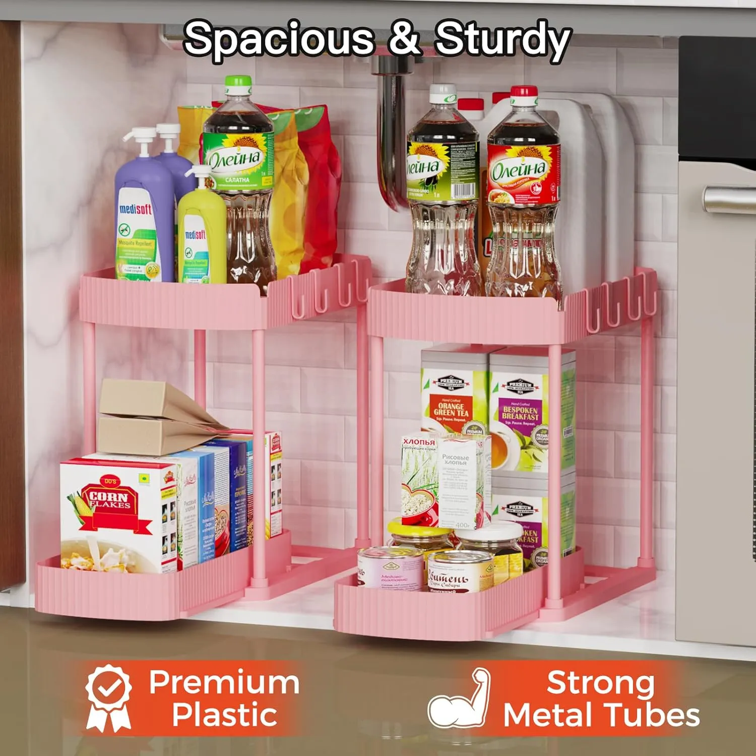 2 Pack Multi-Purpose Pull-Out Storage Organizers, Under Sink & Cabinet Organizers, 12.8 Inch Pink