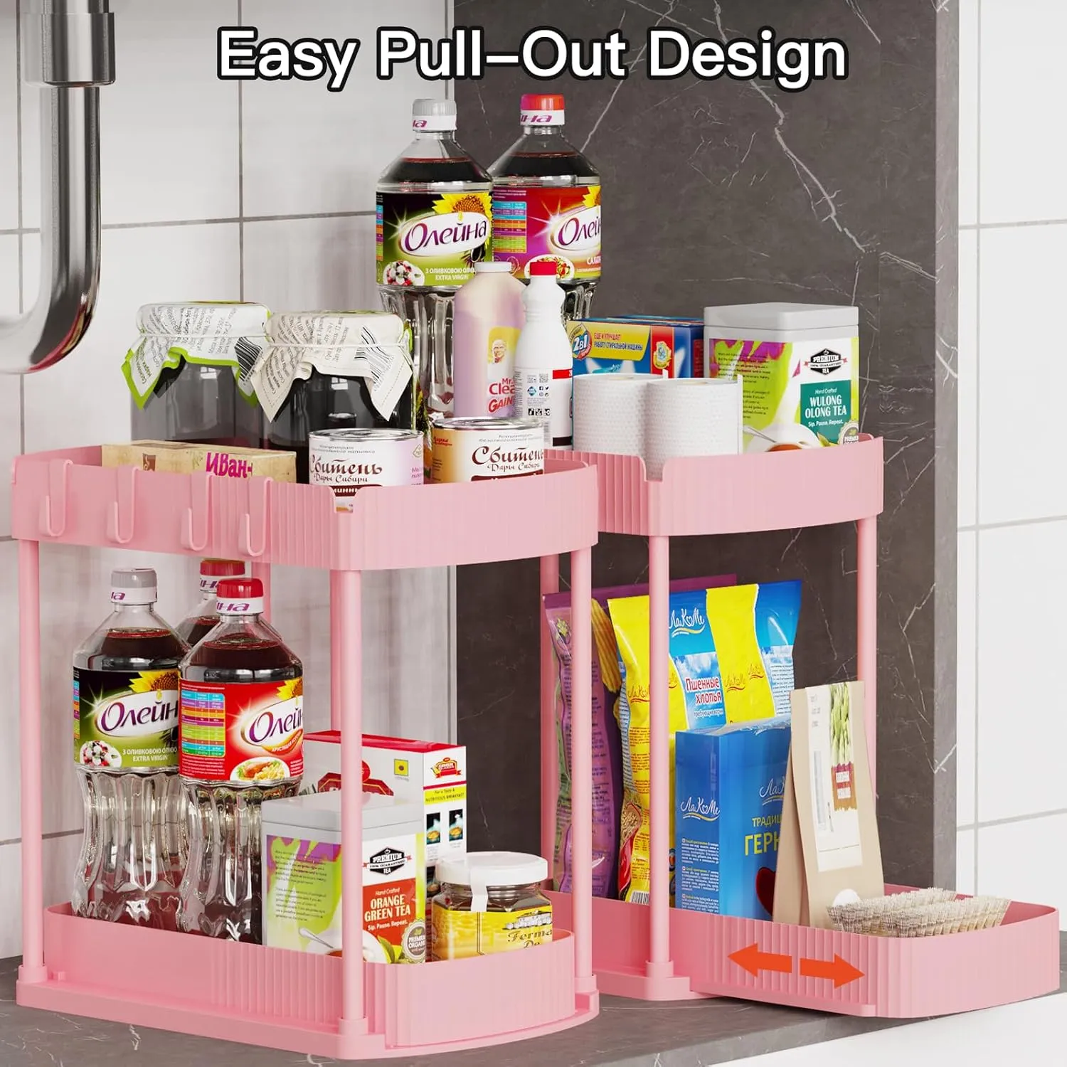 2 Pack Multi-Purpose Pull-Out Storage Organizers, Under Sink & Cabinet Organizers, 12.8 Inch Pink