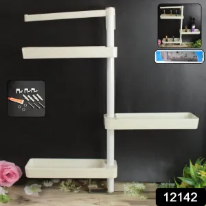 360° Rotating Adjustable Kitchen Storage Rack – Multipurpose Organizer