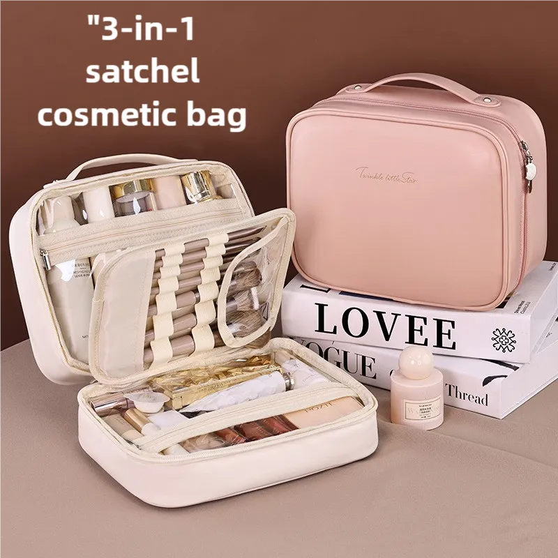 Black Portable PU Leather Makeup Bag with Detachable Divider - Travel Cosmetic Organizer