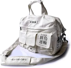 Crossbody Travel Bag Casual Shoulder Unisex Anti Theft Techwear Streetwear Messenger Bag (Beige)