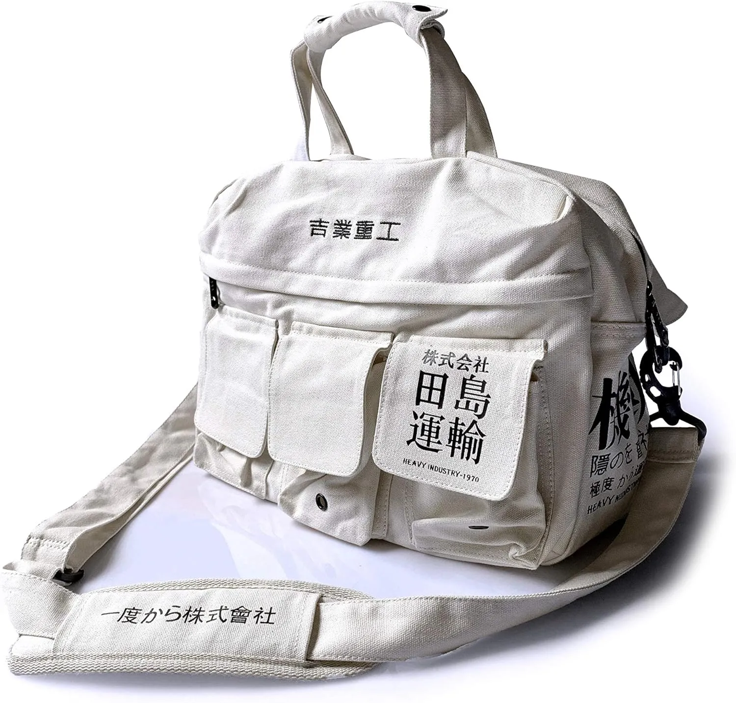 Crossbody Travel Bag Casual Shoulder Unisex Anti Theft Techwear Streetwear Messenger Bag (Beige)