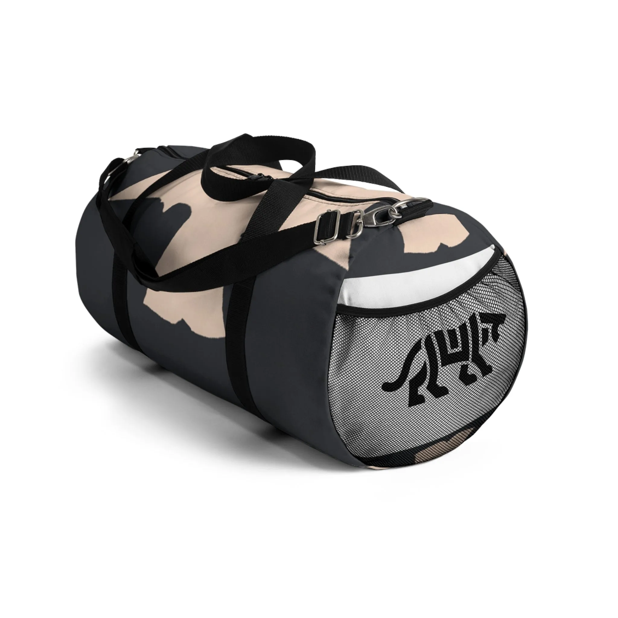 Empowerment. - Duffle Bag