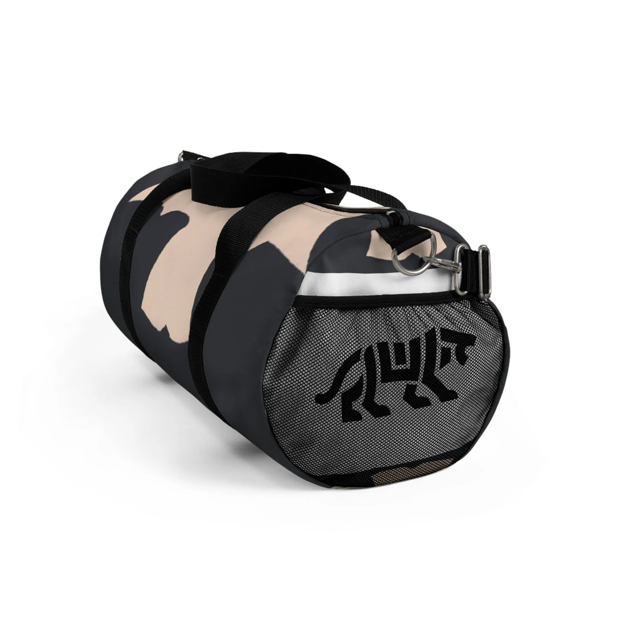 Empowerment. - Duffle Bag