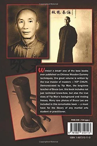 Kung Fu Iron Palm Training #1 Hand Conditioning Secrets DVD GM Brian Gray