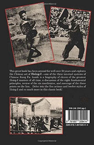 Kung Fu Iron Palm Training #3 Wave & Whip Advanced Breaking DVD GM Brian Gray