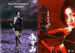 Mad Monkey Kung Fu action movie DVD